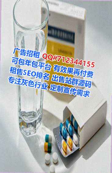 浦东新代生投资有限公司