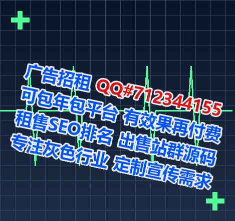 浦东新IVF康复事务所