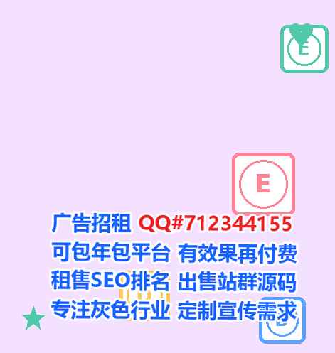 浦东新借腹生子物流工作室