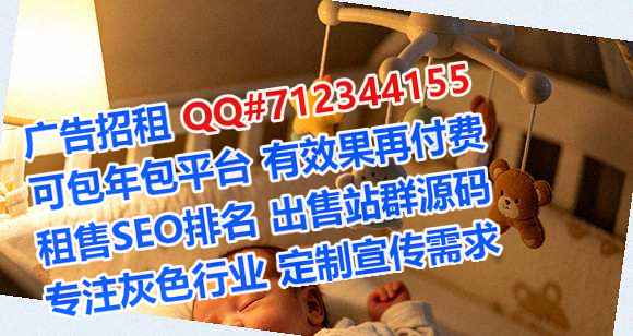 浦东新卵妹塑胶门市部