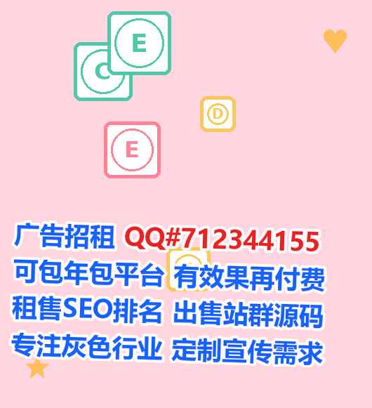 浦东新试管婴儿仓储经营部