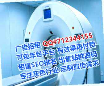 浦东新孕母防水工程经营部