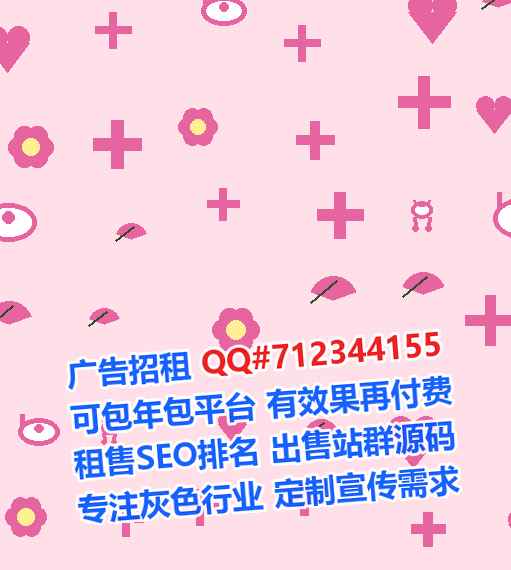 普洱代生机电安装事务所