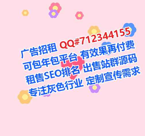普洱供卵教育科技公司