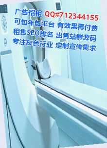 普洱IVF大数据公司