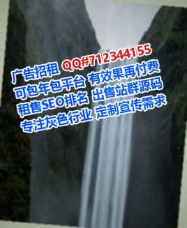 普洱借腹生子保温工程公司
