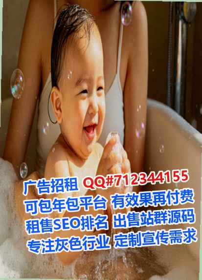 普洱卵妹玩具经营部