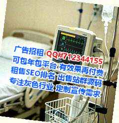 普洱孕母健身事务所