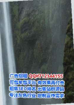 普格供卵文化传播事务所
