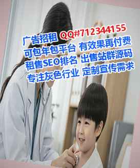 普格IVF电子有限公司