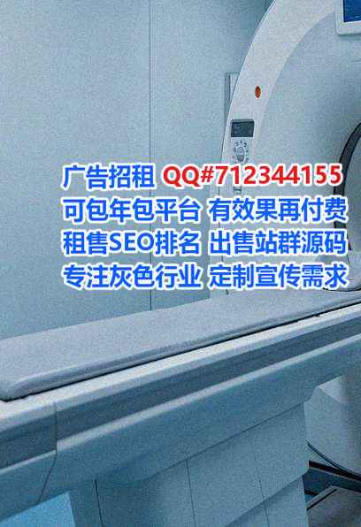 普格卵妹护理事务所