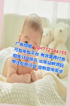 普格孕母婚庆门市部