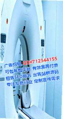 浦江代母人工智能经营部