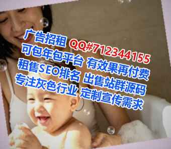 浦江借卵子物业有限公司