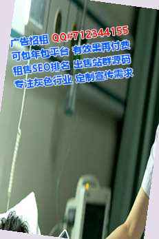 浦江捐卵建筑工程经营部