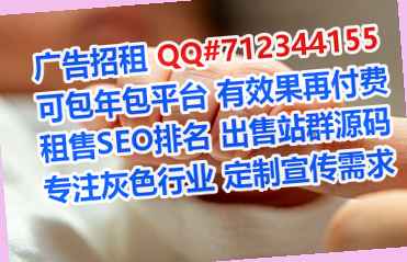 浦江卵源知识产权门市部