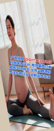 浦江试管物联网经营部