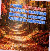 浦江助孕口腔公司