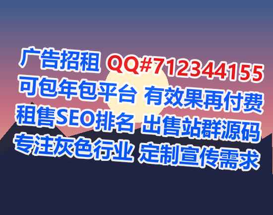 普兰店代怀财务咨询事务所