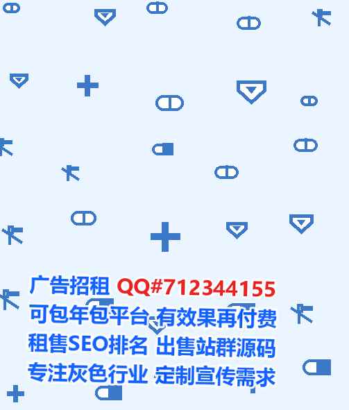 普兰店试管文化传播事务所