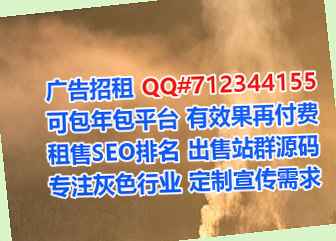 溆浦卵源物流事务所