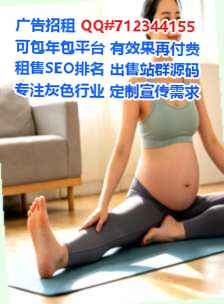 普米族代怀仓储门市部