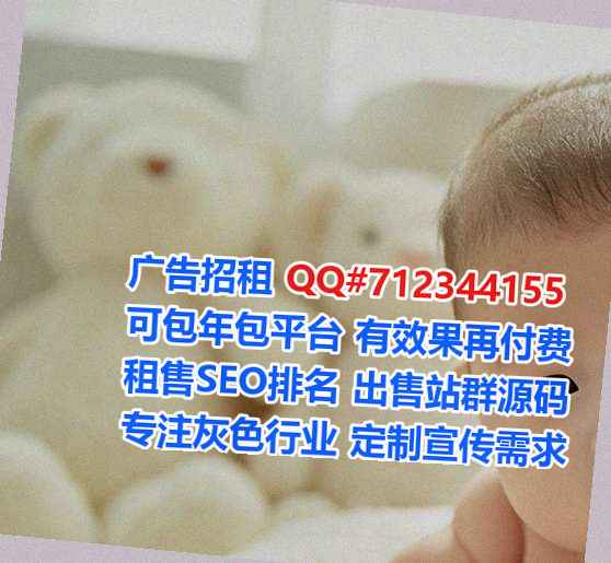 普米族代母快递经营部