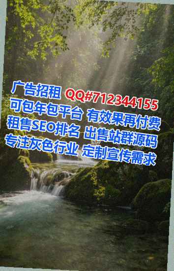 普宁代妈贸易有限公司