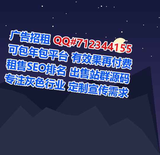 普宁IVF食品有限公司