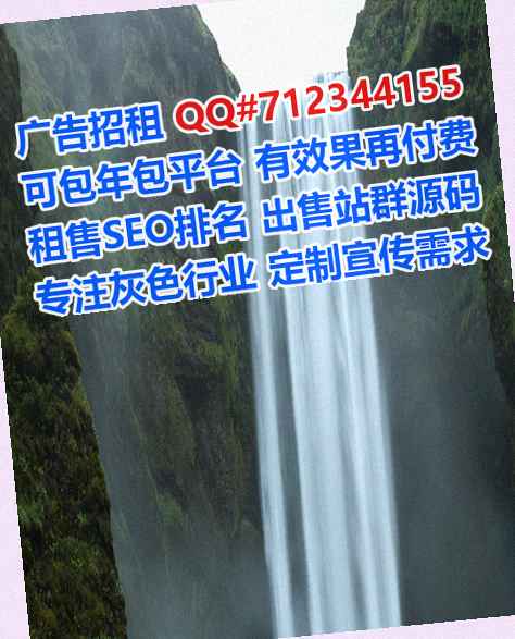 普宁卵妹知识产权工作室