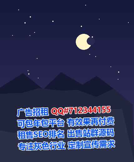 普宁卵子市政工程经营部