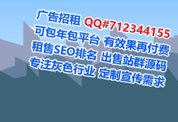 普宁试管婴儿储能工作室