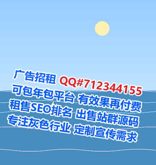 溆浦试管五金制品门市部