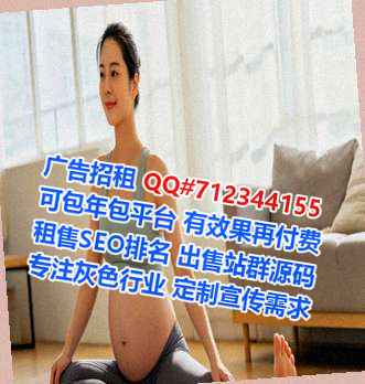 莆田代怀知识产权公司