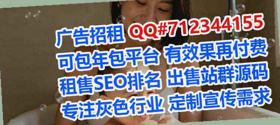 莆田捐卵文化经营部