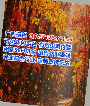 莆田卵源咨询管理门市部