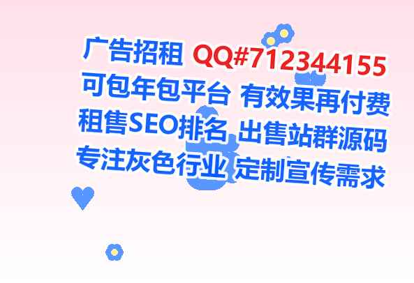 普陀代怀艺术事务所