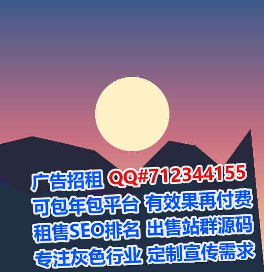 普陀借卵子智能科技工作室