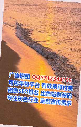 普陀捐卵民宿有限公司