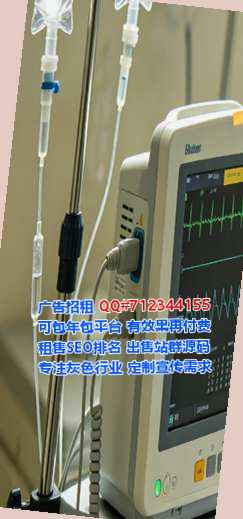 普陀卵源装饰经营部