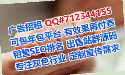 普陀生子环保有限公司