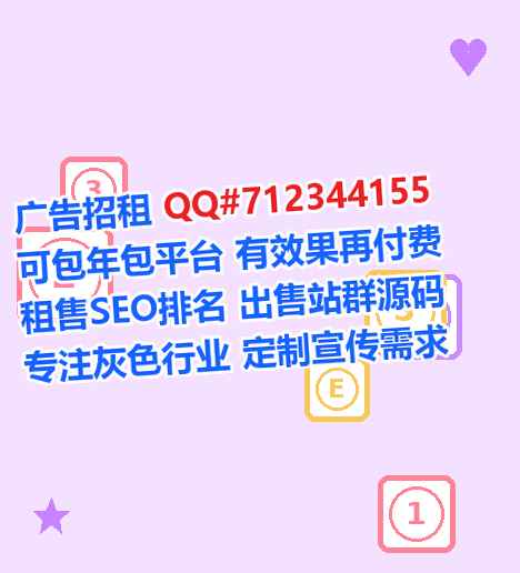 普陀试管养殖经营部