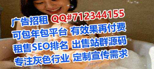 普陀助孕认证有限公司