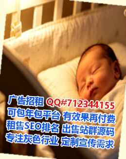 蒲县代妈美发门市部