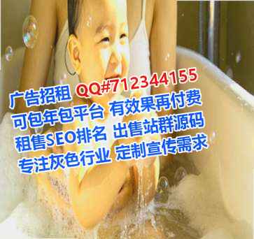 蒲县供卵玩具工作室