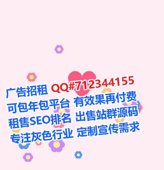 蒲县借腹生子养殖门市部