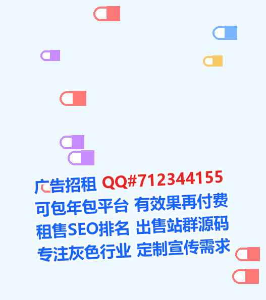 濮阳借卵子服装公司