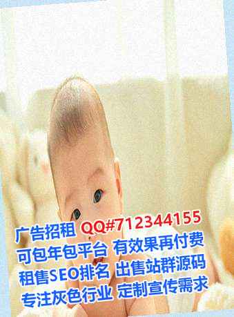 濮阳捐卵土木工程事务所