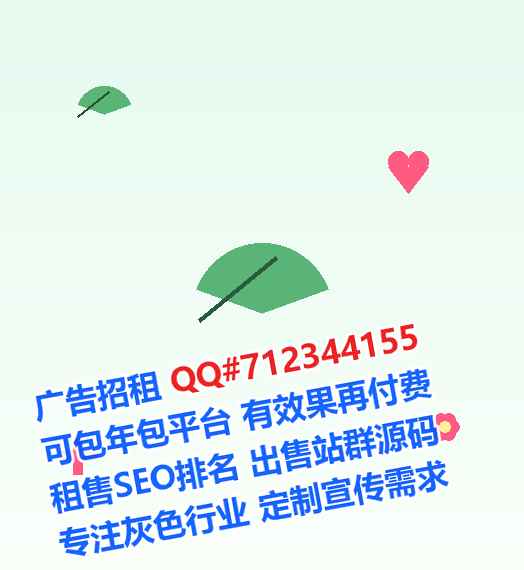 濮阳卵源设计门市部