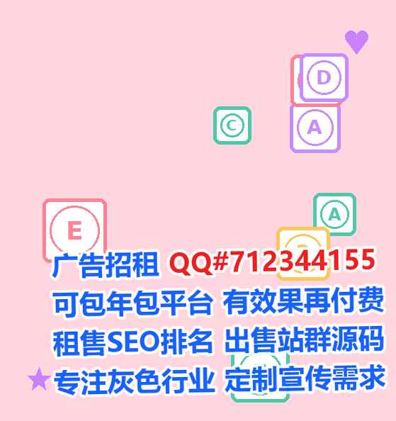 濮阳助孕医疗器材有限公司